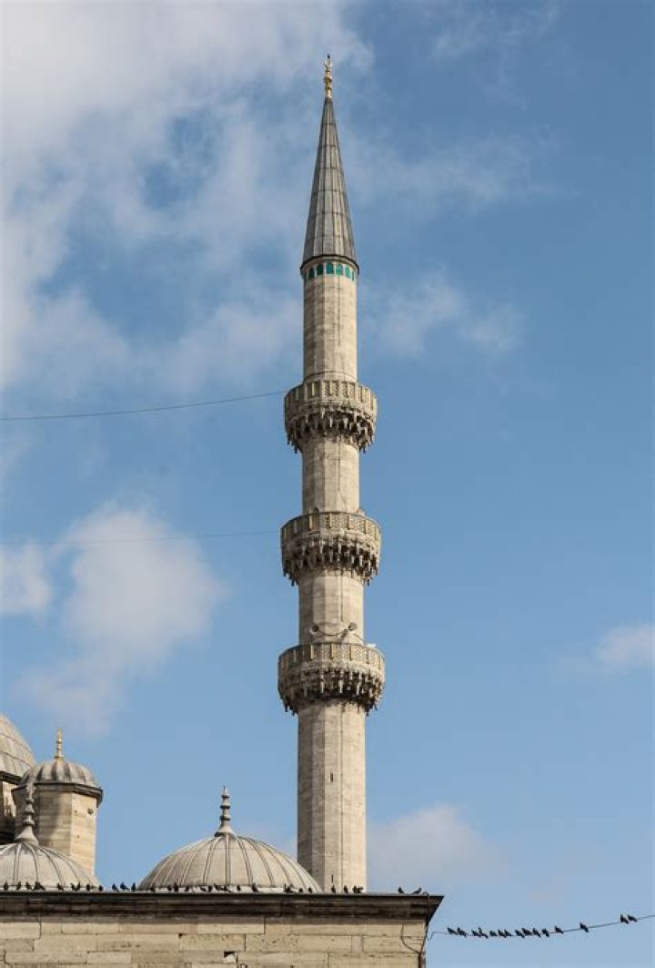 In islam what is minaret?