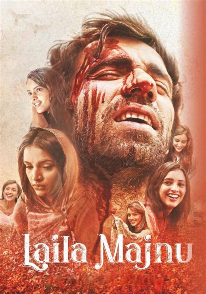 Where were laila majnu from?
